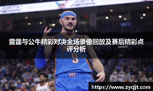 九游游戏