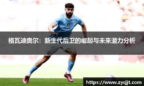 九游娱乐