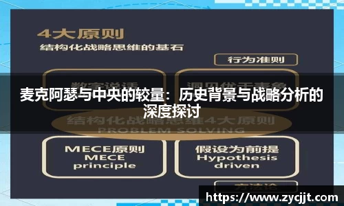 九游