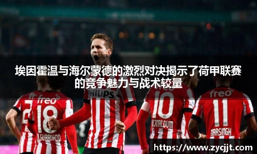 九游游戏