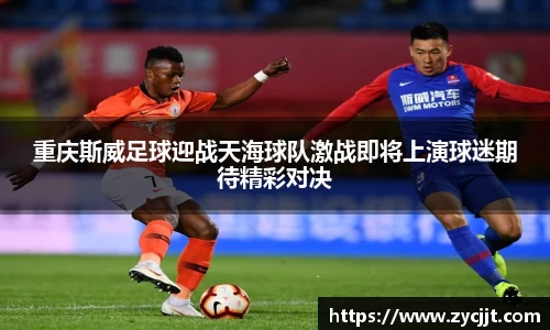 九游娱乐