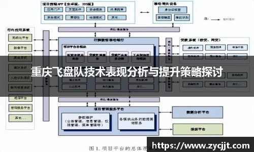 九游游戏