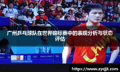 九游