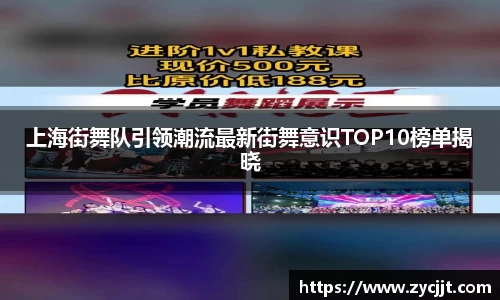 九游