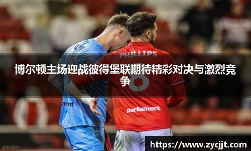 九游游戏