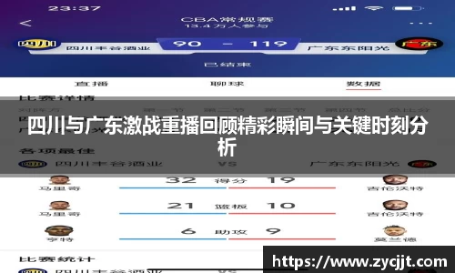 九游游戏