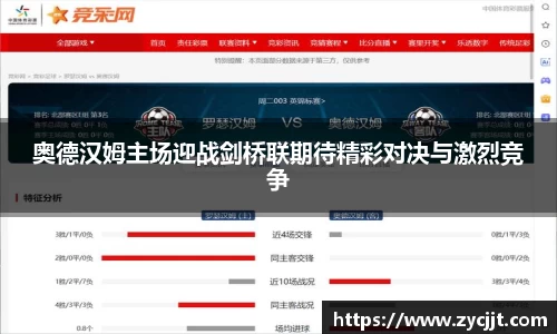 九游